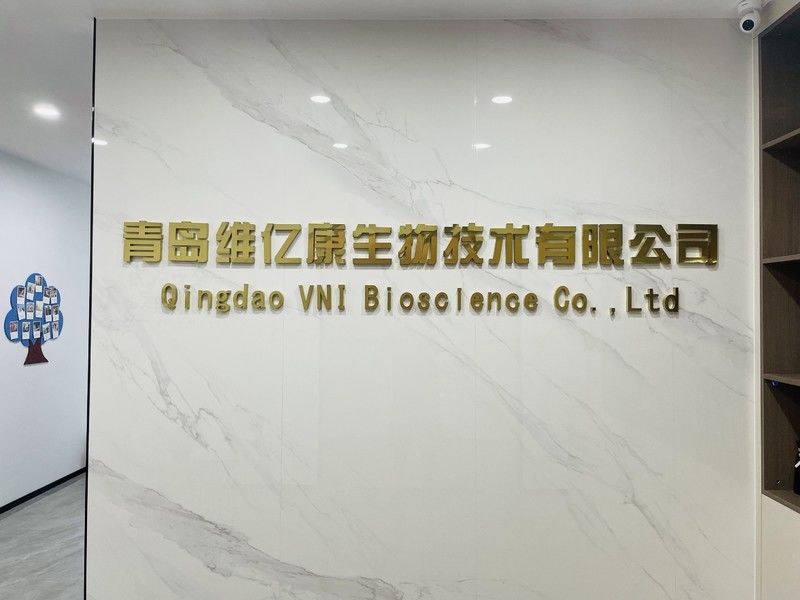 Qingdao Vital Nutraceutical Ingredients Bioscience Co., Ltd. fabrikantenproductielijn